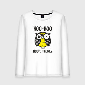 Женский лонгслив хлопок с принтом Owl. Hoo-hoo! в Кировске, 100% хлопок |  | bird | owl | няша | птица | сова | совунья | совушка | сыч