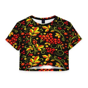 Женская футболка 3D укороченная с принтом Хохлома в Кировске, 100% полиэстер | круглая горловина, длина футболки до линии талии, рукава с отворотами | народный | орнамент | роспись | традиционный