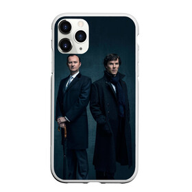 Чехол для iPhone 11 Pro Max матовый с принтом Холмсы в Кировске, Силикон |  | benedict | cumberbatch | doctor watson | freeman | holmes | sherlock | бенедикт | доктор ватсон | камбербатч | мартин | фриман | холмс | шерлок