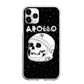 Чехол для iPhone 11 Pro матовый с принтом Apollo в Кировске, Силикон |  | bone | cosmic | cosmos | galaxy | planet | skelet | skull | space | star | universe | аполло | астронавт | вселенная | галактика | звезды | космонавт | космос | кости | планета | скелет | череп