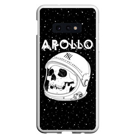 Чехол для Samsung S10E с принтом Apollo в Кировске, Силикон | Область печати: задняя сторона чехла, без боковых панелей | Тематика изображения на принте: bone | cosmic | cosmos | galaxy | planet | skelet | skull | space | star | universe | аполло | астронавт | вселенная | галактика | звезды | космонавт | космос | кости | планета | скелет | череп