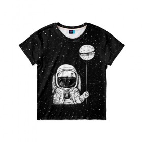 Детская футболка 3D с принтом Астронавт с шариком в Кировске, 100% гипоаллергенный полиэфир | прямой крой, круглый вырез горловины, длина до линии бедер, чуть спущенное плечо, ткань немного тянется | Тематика изображения на принте: astronaut | cosmonaut | cosmos | dead | galaxy | moon | planet | space | star | universe | астронавт | вселенная | галактика | звезды | космонавт | космос | луна | планета | шарик