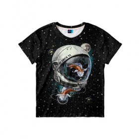 Детская футболка 3D с принтом Подводный космос в Кировске, 100% гипоаллергенный полиэфир | прямой крой, круглый вырез горловины, длина до линии бедер, чуть спущенное плечо, ткань немного тянется | astronaut | cosmonaut | cosmos | galaxy | meteor | moon | planet | space | star | universe | астронавт | бесконечность | вселенная | галактика | звезды | космонавт | космос | луна