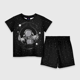 Детский костюм с шортами 3D с принтом Черная дыра в Кировске,  |  | Тематика изображения на принте: astronaut | cosmonaut | cosmos | galaxy | meteor | moon | planet | space | star | universe | астронавт | бесконечность | вселенная | галактика | космонавт | космос | черная дыра