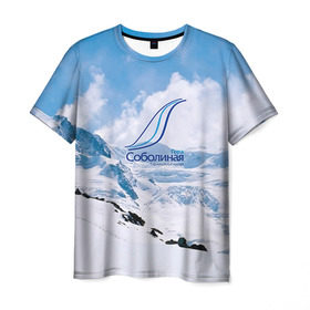 Мужская футболка 3D с принтом Гора Соболиная в Кировске, 100% полиэфир | прямой крой, круглый вырез горловины, длина до линии бедер | байкальск | гора соболиная | горнолыжный курорт | горы | зима | лыжи | парк | снег | сноуборд