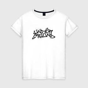 Женская футболка хлопок с принтом UNDERGROUND в Кировске, 100% хлопок | прямой крой, круглый вырез горловины, длина до линии бедер, слегка спущенное плечо | graffity | hip hop | rap | underground | андеграунд | граффити | рэп | хип хоп