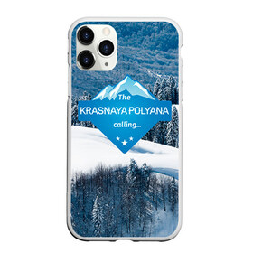 Чехол для iPhone 11 Pro Max матовый с принтом Красная поляна в Кировске, Силикон |  | горнолыжный курорт | горы | зима | красная поляна | лыжи | парк | роза хуторов | снег | сноутборд | сочи