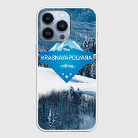 Чехол для iPhone 13 Pro с принтом Красная поляна в Кировске,  |  | горнолыжный курорт | горы | зима | красная поляна | лыжи | парк | роза хуторов | снег | сноутборд | сочи