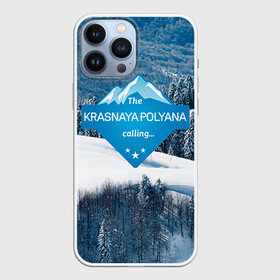 Чехол для iPhone 13 Pro Max с принтом Красная поляна в Кировске,  |  | горнолыжный курорт | горы | зима | красная поляна | лыжи | парк | роза хуторов | снег | сноутборд | сочи