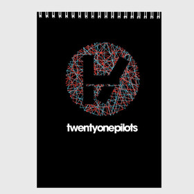 Скетчбук с принтом Twenty one pilots в Кировске, 100% бумага
 | 48 листов, плотность листов — 100 г/м2, плотность картонной обложки — 250 г/м2. Листы скреплены сверху удобной пружинной спиралью | пилот