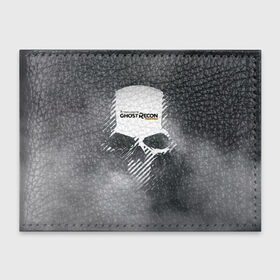 Обложка для студенческого билета с принтом Ghost Recon в Кировске, натуральная кожа | Размер: 11*8 см; Печать на всей внешней стороне | Тематика изображения на принте: tom clancy’s | череп