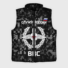 Мужской жилет утепленный 3D с принтом Служу России, ВВС в Кировске,  |  | arm | army | emblem | flag | leaves | oak | russia | russian | serve | soldiers | star | tricolor | армия | ввс | военно   воздушные | войска | вооружённые | дуб | звезда | листья | россии | российская | русский | силы | служу | солдат | триколор