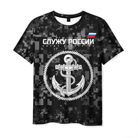 Мужская футболка 3D с принтом Служу России, ВМФ в Кировске, 100% полиэфир | прямой крой, круглый вырез горловины, длина до линии бедер | армия | военно морской флот | вооружённые | русский | эмблема | якорь