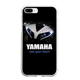 Чехол для iPhone 7Plus/8 Plus матовый с принтом Yamaha в Кировске, Силикон | Область печати: задняя сторона чехла, без боковых панелей | yamaha | yzf | байк | байкер | мото | мотоцикл | мотоциклист | ямаха