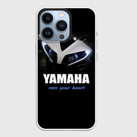 Чехол для iPhone 13 Pro с принтом Yamaha в Кировске,  |  | yamaha | yzf | байк | байкер | мото | мотоцикл | мотоциклист | ямаха