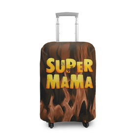 Чехол для чемодана 3D с принтом Супер мама в Кировске, 86% полиэфир, 14% спандекс | двустороннее нанесение принта, прорези для ручек и колес | для двоих | дочка | мама | папа | парные | семейные | супер | сын | сынок
