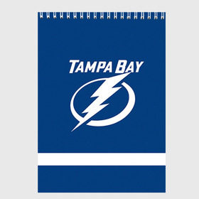 Скетчбук с принтом Tampa Bay Kucherov в Кировске, 100% бумага
 | 48 листов, плотность листов — 100 г/м2, плотность картонной обложки — 250 г/м2. Листы скреплены сверху удобной пружинной спиралью | 86 | nikita kucherov | tampa bay lightning | никита кучеров | нхл | тампа бэй лайтнинг | хоккей