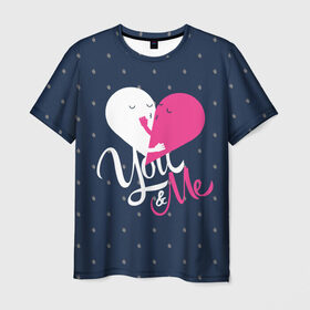 Мужская футболка 3D с принтом Valentine`s Day, you and my в Кировске, 100% полиэфир | прямой крой, круглый вырез горловины, длина до линии бедер | 14 | february | half | heart | holiday | love | two | valentines day | you and i | две | день святого валентина | любовь | половинки | праздник | сердце | ты и я | февраль