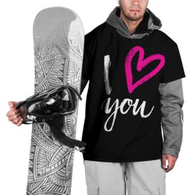 Накидка на куртку 3D с принтом Valentine`s Day, I Iove you в Кировске, 100% полиэстер |  | 14 | february | holiday | i love you | love | valentines day | день святого валентина | люблю | любовь | праздник | тебя | февраль | я