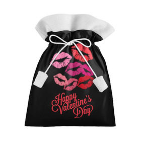 Подарочный 3D мешок с принтом Happy Valentine`s Day в Кировске, 100% полиэстер | Размер: 29*39 см | 14 | february | happy valentines day | holiday | kisses | lips | love | губы | любовь | поцелуи | праздник | счастливый день святого валентина | февраль
