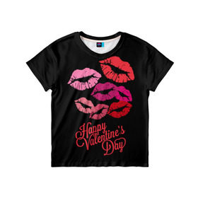 Детская футболка 3D с принтом Happy Valentine`s Day в Кировске, 100% гипоаллергенный полиэфир | прямой крой, круглый вырез горловины, длина до линии бедер, чуть спущенное плечо, ткань немного тянется | 14 | february | happy valentines day | holiday | kisses | lips | love | губы | любовь | поцелуи | праздник | счастливый день святого валентина | февраль