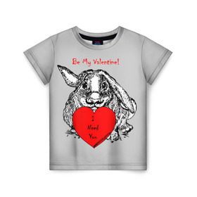 Детская футболка 3D с принтом Be my Valentine в Кировске, 100% гипоаллергенный полиэфир | прямой крой, круглый вырез горловины, длина до линии бедер, чуть спущенное плечо, ткань немного тянется | 14 | animal | be my valentine | february | heart | holiday | i need you | love | rabbit | valentines day | будь моей валентинкой | день святого валентина | животное | заяц | кролик | любовь | праздник | сердце | ты мне нужен | февраль