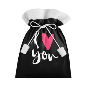 Подарочный 3D мешок с принтом Valentine`s Day, I Iove you в Кировске, 100% полиэстер | Размер: 29*39 см | 14 | february | heart | holiday | i love you | valentines day | день святого валентина | праздник | сердце | февраль | я люблю тебя