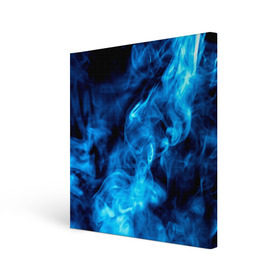 Холст квадратный с принтом Smoke в Кировске, 100% ПВХ |  | Тематика изображения на принте: дым | огонь | пламя | синий