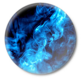 Значок с принтом Smoke в Кировске,  металл | круглая форма, металлическая застежка в виде булавки | дым | огонь | пламя | синий