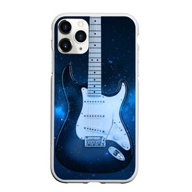 Чехол для iPhone 11 Pro Max матовый с принтом Космическая гитара в Кировске, Силикон |  | fender | stratocaster | вселенная | галактика | гитра | космос | музыка | рок | рокнрол | стратокастер | туманность | фендер | электро | электрогитара