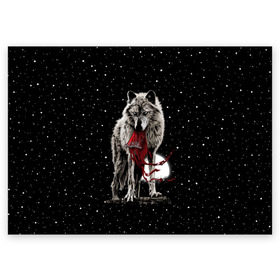 Поздравительная открытка с принтом Серый волк в Кировске, 100% бумага | плотность бумаги 280 г/м2, матовая, на обратной стороне линовка и место для марки
 | Тематика изображения на принте: angry | animal | beast | heaven | moon | night | rage | sky | star | wild | wolf | волк | дикий | животное | звезды | зверь | злость | красная шапочка | луна | небеса | небо | ночь | сказка | ярость