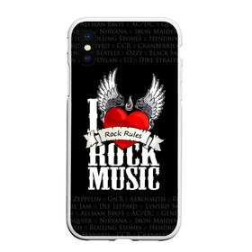 Чехол для iPhone XS Max матовый с принтом Rock Rules в Кировске, Силикон | Область печати: задняя сторона чехла, без боковых панелей | Тематика изображения на принте: rock | гитара | музыка | рок