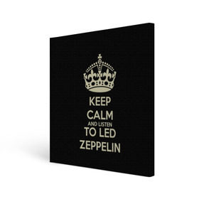 Холст квадратный с принтом Led Zeppelin в Кировске, 100% ПВХ |  | led zeppelin