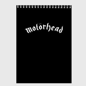 Скетчбук с принтом Motorhead в Кировске, 100% бумага
 | 48 листов, плотность листов — 100 г/м2, плотность картонной обложки — 250 г/м2. Листы скреплены сверху удобной пружинной спиралью | Тематика изображения на принте: motorhead | моторхэд