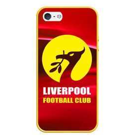 Чехол для iPhone 5/5S матовый с принтом Liverpool в Кировске, Силикон | Область печати: задняя сторона чехла, без боковых панелей | football | англия | ливерпуль | премьер лига | фанат | футбол | футболист