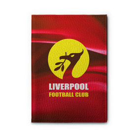 Обложка для автодокументов с принтом Liverpool в Кировске, натуральная кожа |  размер 19,9*13 см; внутри 4 больших “конверта” для документов и один маленький отдел — туда идеально встанут права | football | англия | ливерпуль | премьер лига | фанат | футбол | футболист