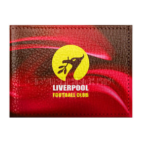 Обложка для студенческого билета с принтом Liverpool в Кировске, натуральная кожа | Размер: 11*8 см; Печать на всей внешней стороне | Тематика изображения на принте: football | англия | ливерпуль | премьер лига | фанат | футбол | футболист