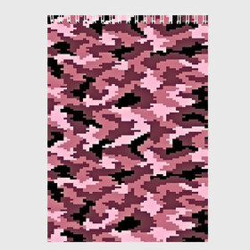 Скетчбук с принтом Розовый камуфляж в Кировске, 100% бумага
 | 48 листов, плотность листов — 100 г/м2, плотность картонной обложки — 250 г/м2. Листы скреплены сверху удобной пружинной спиралью | пиксельный