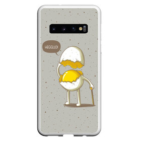 Чехол для Samsung Galaxy S10 с принтом Яйцо приветствует в Кировске, Силикон | Область печати: задняя сторона чехла, без боковых панелей | cook | eat | egg | food | funny | hello | smile | еда | кухня | повар | привет | прикол | смайл | улыбка | яйцо