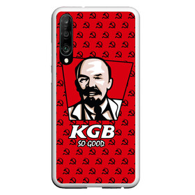 Чехол для Honor P30 с принтом KGB So Good в Кировске, Силикон | Область печати: задняя сторона чехла, без боковых панелей | communist | fast food | kfc | kgb | lenin | red | russia | soviet union | ussr | бургер | еда | кгб | коммунист | красный | кфс | ленин | октябрь | россия | советский союз | ссср | фаст фуд