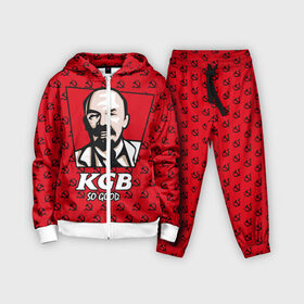 Детский костюм 3D с принтом KGB So Good в Кировске,  |  | communist | fast food | kfc | kgb | lenin | red | russia | soviet union | ussr | бургер | еда | кгб | коммунист | красный | кфс | ленин | октябрь | россия | советский союз | ссср | фаст фуд