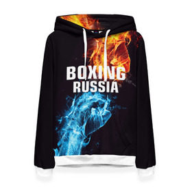 Женская толстовка 3D с принтом Boxing Russia в Кировске, 100% полиэстер  | двухслойный капюшон со шнурком для регулировки, мягкие манжеты на рукавах и по низу толстовки, спереди карман-кенгуру с мягким внутренним слоем. | boxing | boxing russia | russia | бокс | единоборства | россия | спорт