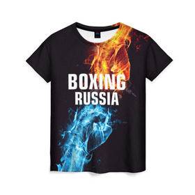 Женская футболка 3D с принтом Boxing Russia в Кировске, 100% полиэфир ( синтетическое хлопкоподобное полотно) | прямой крой, круглый вырез горловины, длина до линии бедер | boxing | boxing russia | russia | бокс | единоборства | россия | спорт
