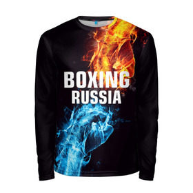 Мужской лонгслив 3D с принтом Boxing Russia в Кировске, 100% полиэстер | длинные рукава, круглый вырез горловины, полуприлегающий силуэт | boxing | boxing russia | russia | бокс | единоборства | россия | спорт