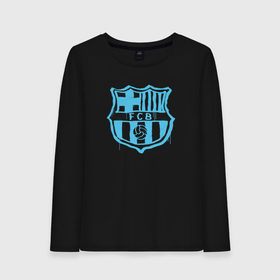 Женский лонгслив хлопок с принтом FC Barcelona - Light Blue Paint (Оригинальный стиль,рисунок краской) в Кировске, 100% хлопок |  | barca | barcelona | fcb | барселона | футбол