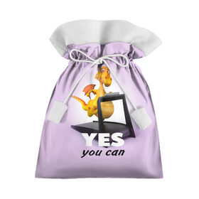 Подарочный 3D мешок с принтом Да, ты можешь! в Кировске, 100% полиэстер | Размер: 29*39 см | dragon | бег | дракон | спорт | тренажёр | тренировка | фитнес