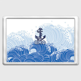 Магнит 45*70 ВМФ 4: в Кировске, Пластик | Размер: 78*52 мм; Размер печати: 70*45 | Тематика изображения на принте: армия | армия россии | вмф | военно морской флот | моряк | моряку | россия | флот | флот россии