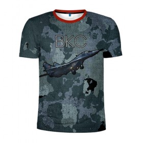 Мужская футболка 3D спортивная с принтом Космические войска 2 в Кировске, 100% полиэстер с улучшенными характеристиками | приталенный силуэт, круглая горловина, широкие плечи, сужается к линии бедра | 