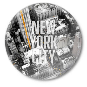 Значок с принтом Улицы Нью-Йорка в Кировске,  металл | круглая форма, металлическая застежка в виде булавки | buildings | cars | city | height | new york | skyscrapers | street | taxis | united states of america | usa | высота | город | здания | машины | нью йорк | соединенные штаты америки | сша | такси | улица