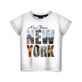 Детская футболка 3D с принтом Улицы Нью-Йорка в Кировске, 100% гипоаллергенный полиэфир | прямой крой, круглый вырез горловины, длина до линии бедер, чуть спущенное плечо, ткань немного тянется | Тематика изображения на принте: new | us | york | город | соединенные штаты америки | сша